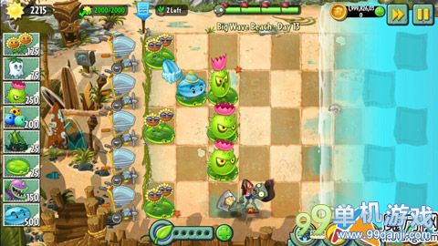 植物大战僵尸2海滩世界第13关图文过关攻略
