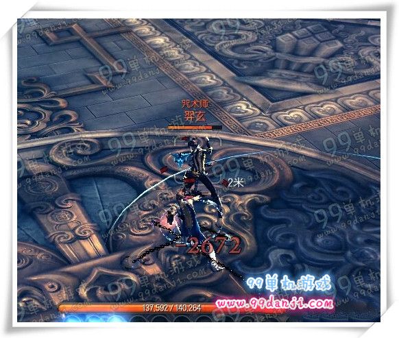 剑灵武神塔第17层怎么打 第17层咒术师羿玄打法攻略