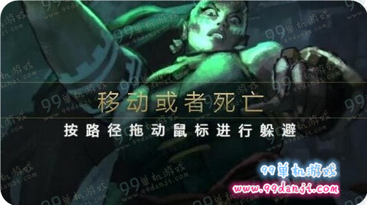 LOL海兽祭司的试炼怎么玩 海兽祭司的试炼玩法图文攻略
