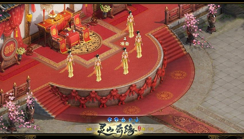  灵山奇缘12.13公测开启玩法大揭秘 灵山奇缘玩法分享