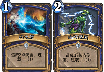 炉石传说Gaara的新版先发制人萨满卡组分享