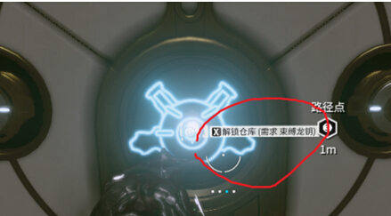 星际战甲4K是什么 4K制作流程教学