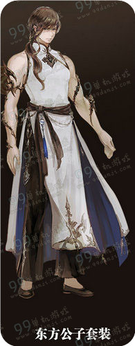 FF14国服3.1东方系列时装外观展示多少钱