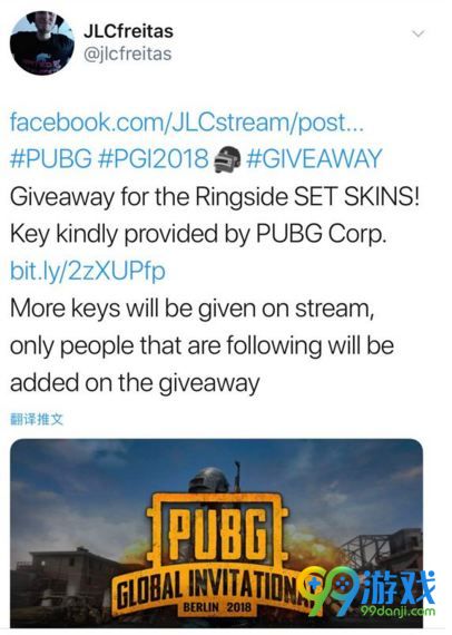 绝地求生五花肉套装怎么得 PGI Ringside套装获取攻略