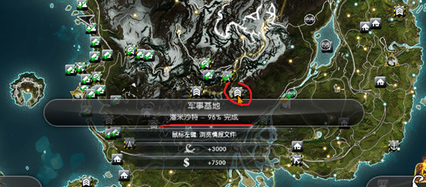 正当防卫3解除军事基地防御设施方法 怎么解除防御设施