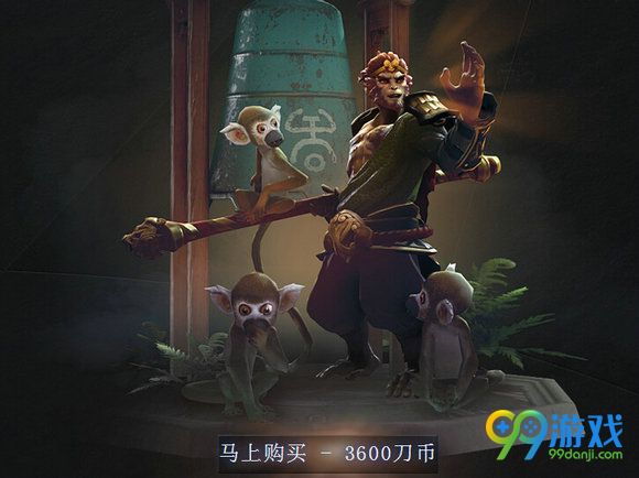 dota2齐天大圣至宝擎天大圣值得买吗 至宝内含物品一览