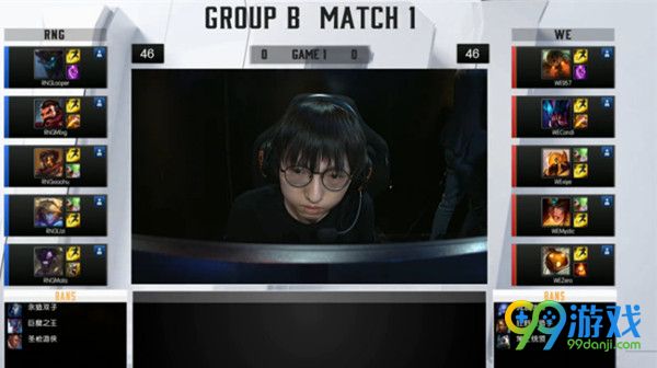LOL2016夏季赛RNGvsWE第三场 香锅金身保大龙