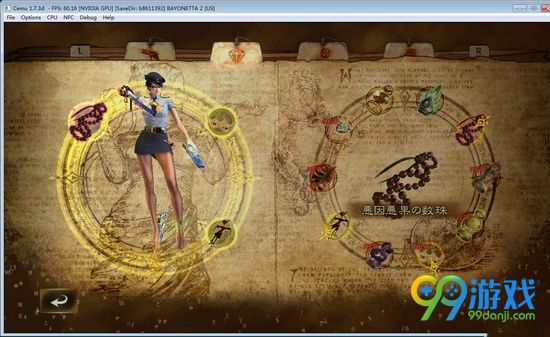 猎天使魔女2pc魔女时间爆音解决方法图文详解
