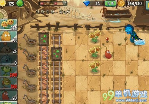 植物大战僵尸2中文版狂野西部第9关三星攻略