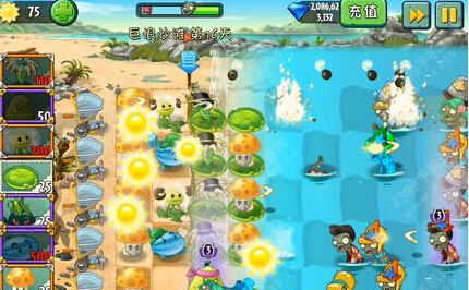 植物大战僵尸2中文版巨浪沙滩第16天攻略