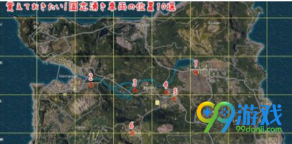 绝地求生装甲车在哪刷 绝地求生装甲车刷新地点