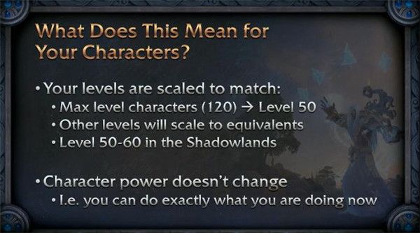 魔兽世界暗影国度深度发掘 魔兽世界9.0暗影国度改动内容介绍 