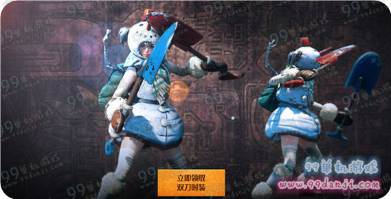 怪物猎人ol12月26日准点在线 21:30准点在线得霸气武器