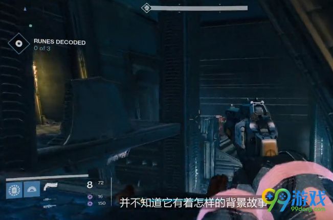 命运2手枪遗言背景故事介绍 命运2左轮手枪遗言怎么来的