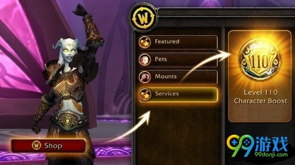 魔兽世界直升110级要多少钱 魔兽世界直升110级在哪里买
