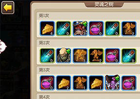 我叫MT2灵魂之树抽取英雄技巧攻略