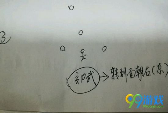 逆水寒岁月神偷雕像怎么转 逆水寒岁月神偷雕像位置攻略