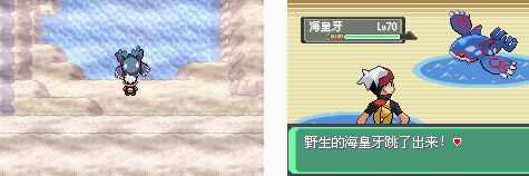 口袋妖怪漆黑的魅影二周目怎么过？二周目详细通关攻略