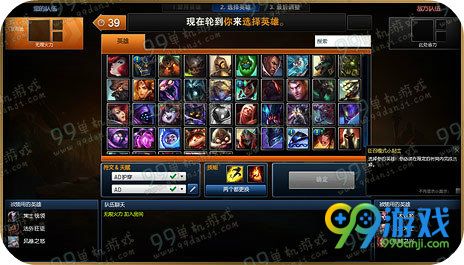 lol4月29日-5月3日无限火力火力全开活动玩法详情