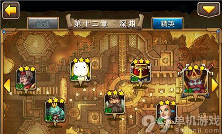 我叫MT2精英副本第十二章深渊第二关矮人王国过关攻略