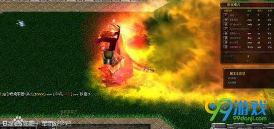 魔兽RPG军团战争会员作用介绍 会员值得购买吗