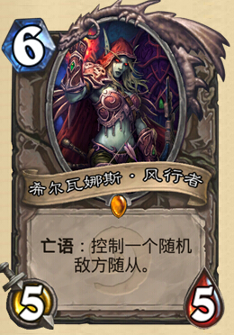 炉石传说深渊探险怎么样 深渊探险搭配详解