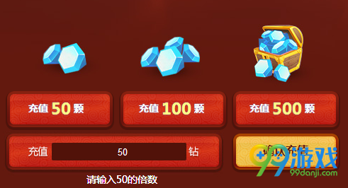 lol闪亮新春灯笼送什么皮肤 闪亮新春灯笼怎么得攻略