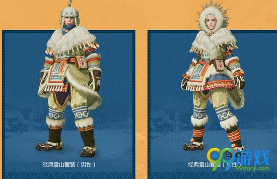 怪物猎人ol经典再现雪山怀旧活动详情 雪山任务在哪参加
