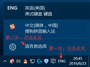 H1Z1WIN10卡顿解决方法图文详解