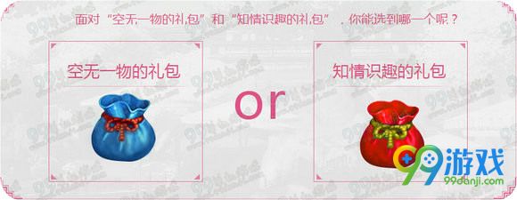 天涯明月刀芳华一瞬共聚花朝活动地址 签到领福礼