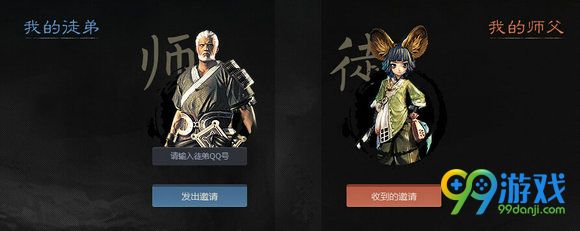 剑灵7月新版全民嗨趴洪门之师活动地址奖励汇总