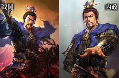 三国志13主要角色公布 三国志13主要角色介绍