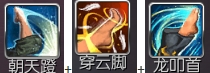 剑灵拳师多种连招组合分享 剑灵拳师连招