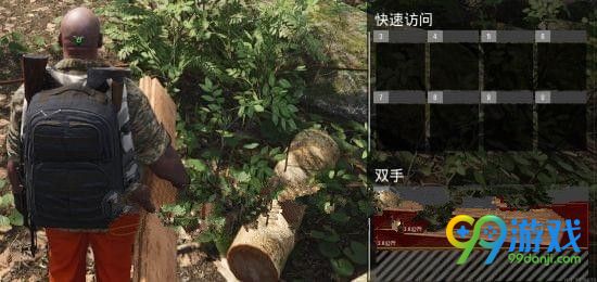 人渣SCUM新手怎么玩 人渣SCUM新手攻略