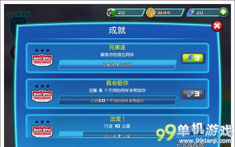 愤怒的小鸟变形金刚钻石有什么用？金币钻石收集攻略