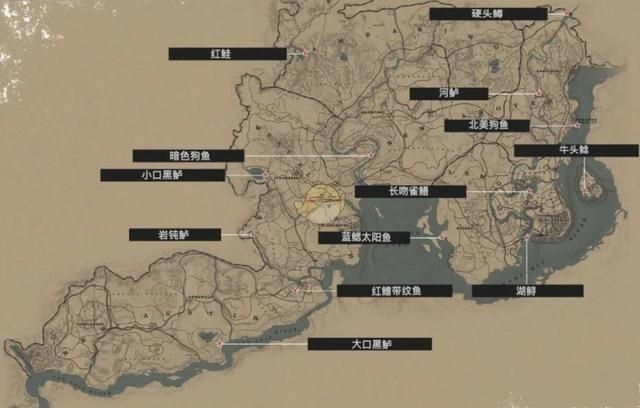 荒野大镖客2怎么钓鱼?荒野大镖客2传奇鱼的获取位置