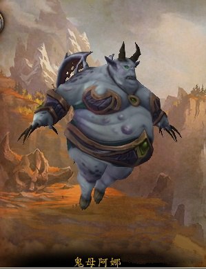 魔兽2月23日更新公告 卡拉米尔鬼母再临