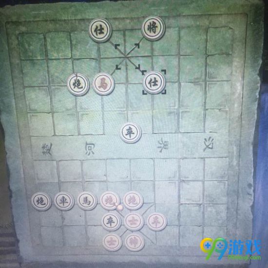 洛川群侠传橘中秘棋局怎么破解 橘中秘象棋残局