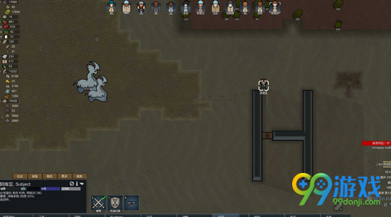 环世界我是主角MOD黄字错误怎么办 黄字错误解决方法