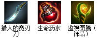 LOL虚空遁地兽雷克塞打野天赋符文技能出装攻略