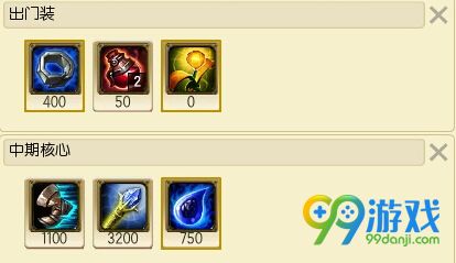 lol6.9新版魔蛇之拥蛇女新天赋加点出装选择攻略
