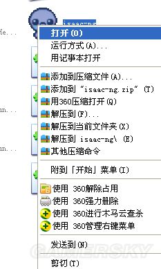 以撒的结合胎衣XP系统无法启动 XP系统玩不了怎么办