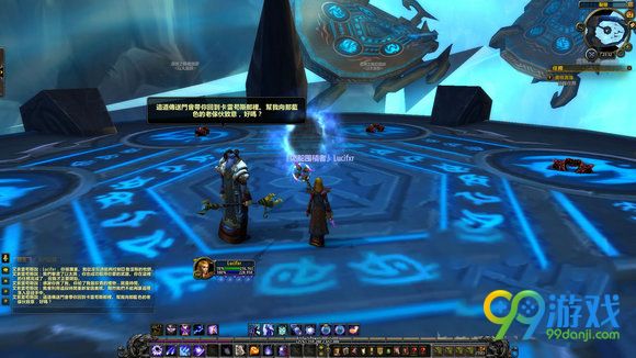 魔兽世界7.0奥法神器艾露尼斯护法者之杖获取任务流程