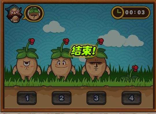 DNF小游戏乐园活动通关攻略 DNF小游戏乐园活动玩法技巧