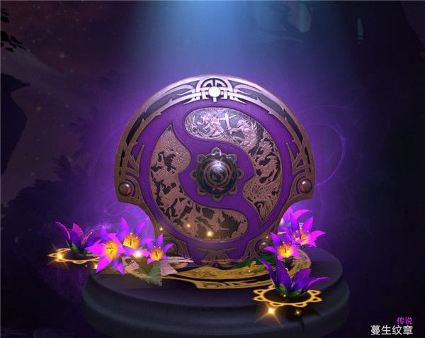 DOTA2勇士令状不朽宝藏III详情