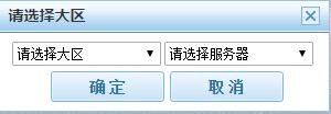 剑灵好友怎么恢复 好友恢复功能恢复地址教学