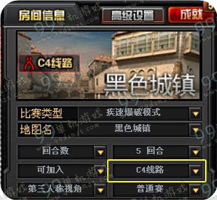 CF疾速爆破C4线路怎么玩 疾速爆破C4线路玩法教学