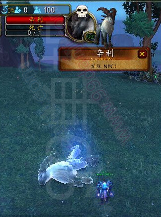魔兽世界7.0前夕辛利之魂变身玩具 辛利之魂怎么获得