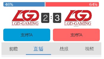 LOL全球总决赛限定皮肤领取办法 LOL全球总决赛限定皮肤怎么领