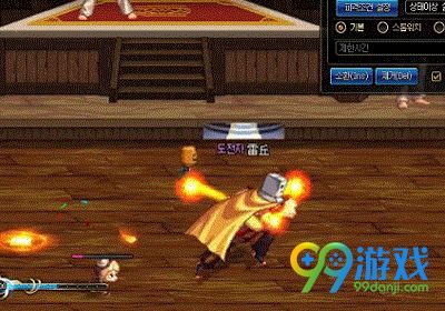 dnf起源版90SS武器图赏 全新90SS武器特效